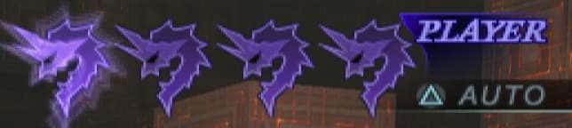 弱点を突くと半プレス消費