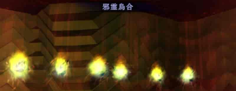 スペクターの邪霊烏合