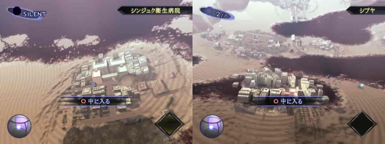 シンジュク-シブヤ間