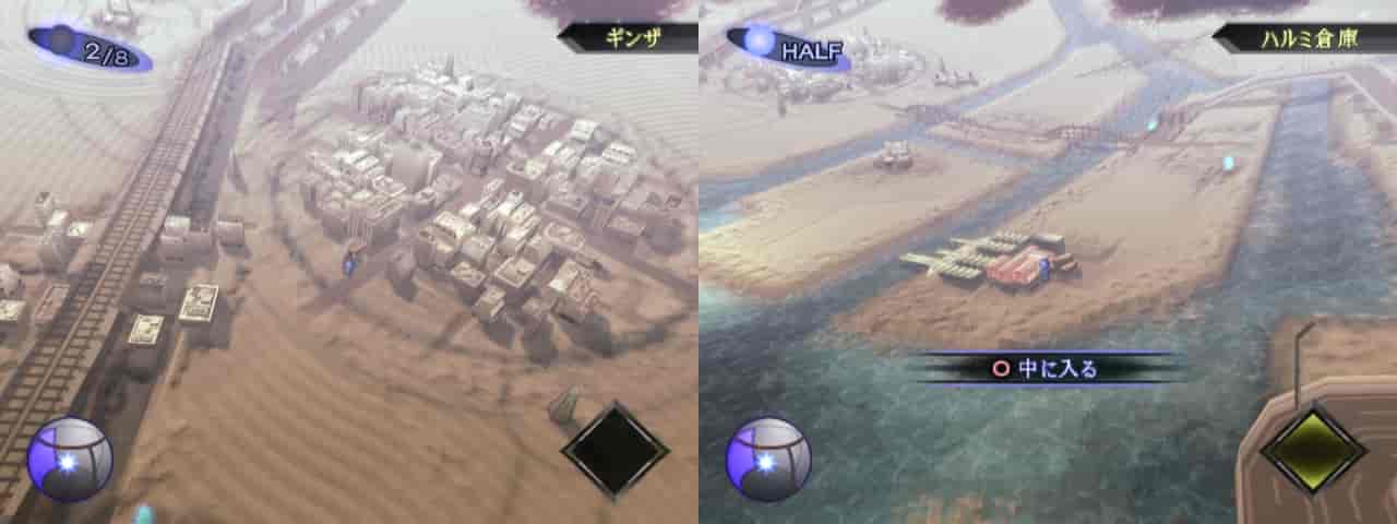 ギンザ-ハルミ倉庫間