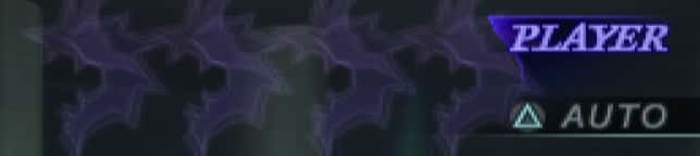 反射が優先され全プレス消費